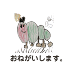 1031お絵かき（個別スタンプ：2）
