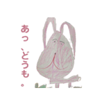 1031お絵かき（個別スタンプ：4）