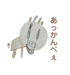 1031お絵かき（個別スタンプ：7）
