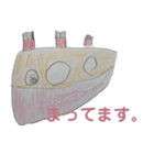 1031お絵かき（個別スタンプ：15）