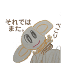 1031お絵かき（個別スタンプ：16）