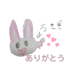 1031お絵かき（個別スタンプ：18）