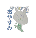 1031お絵かき（個別スタンプ：19）