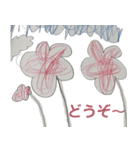 1031お絵かき（個別スタンプ：21）