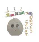 1031お絵かき（個別スタンプ：22）
