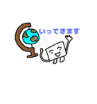 マスク君の毎日の会話（個別スタンプ：2）