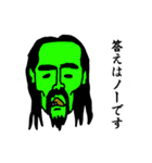 無難で平凡なセリフ集 2（個別スタンプ：14）