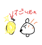 ぷにちゃん1（個別スタンプ：15）