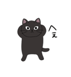 黒猫のりんちゃん（個別スタンプ：8）