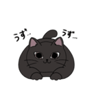 黒猫のりんちゃん（個別スタンプ：18）