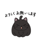 黒猫のりんちゃん（個別スタンプ：22）