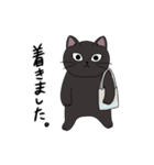 黒猫のりんちゃん（個別スタンプ：24）