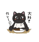 黒猫のりんちゃん（個別スタンプ：25）