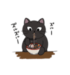 黒猫のりんちゃん（個別スタンプ：26）