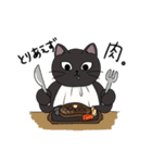 黒猫のりんちゃん（個別スタンプ：27）