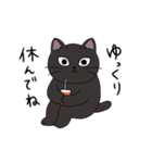黒猫のりんちゃん（個別スタンプ：29）
