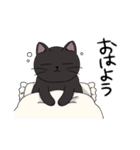 黒猫のりんちゃん（個別スタンプ：30）