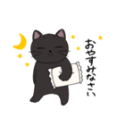 黒猫のりんちゃん（個別スタンプ：31）