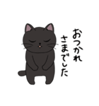 黒猫のりんちゃん（個別スタンプ：35）