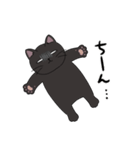 黒猫のりんちゃん（個別スタンプ：39）