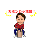 SEAZAPシーズン2（個別スタンプ：4）