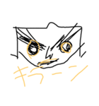 せいっち3（個別スタンプ：2）