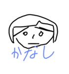 せいっち3（個別スタンプ：3）
