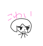 せいっち3（個別スタンプ：4）