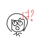 せいっち3（個別スタンプ：6）