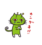 関西弁の宇宙猫（個別スタンプ：3）