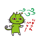 関西弁の宇宙猫（個別スタンプ：8）