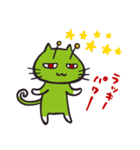 関西弁の宇宙猫（個別スタンプ：9）