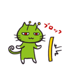 関西弁の宇宙猫（個別スタンプ：13）