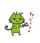 関西弁の宇宙猫（個別スタンプ：15）