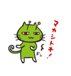 関西弁の宇宙猫（個別スタンプ：18）