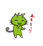 関西弁の宇宙猫（個別スタンプ：22）