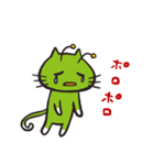 関西弁の宇宙猫（個別スタンプ：26）