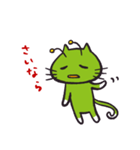 関西弁の宇宙猫（個別スタンプ：28）