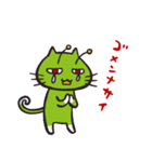 関西弁の宇宙猫（個別スタンプ：30）
