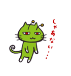 関西弁の宇宙猫（個別スタンプ：32）