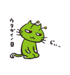 関西弁の宇宙猫（個別スタンプ：35）