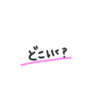 文字ver.（個別スタンプ：5）
