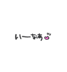 文字ver.（個別スタンプ：15）