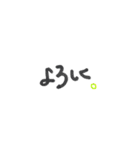 文字ver.（個別スタンプ：26）