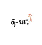 文字ver.（個別スタンプ：28）