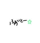 文字ver.（個別スタンプ：30）