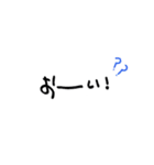 文字ver.（個別スタンプ：31）