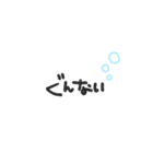 文字ver.（個別スタンプ：38）
