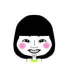 察してほしい（個別スタンプ：1）