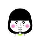 察してほしい（個別スタンプ：2）